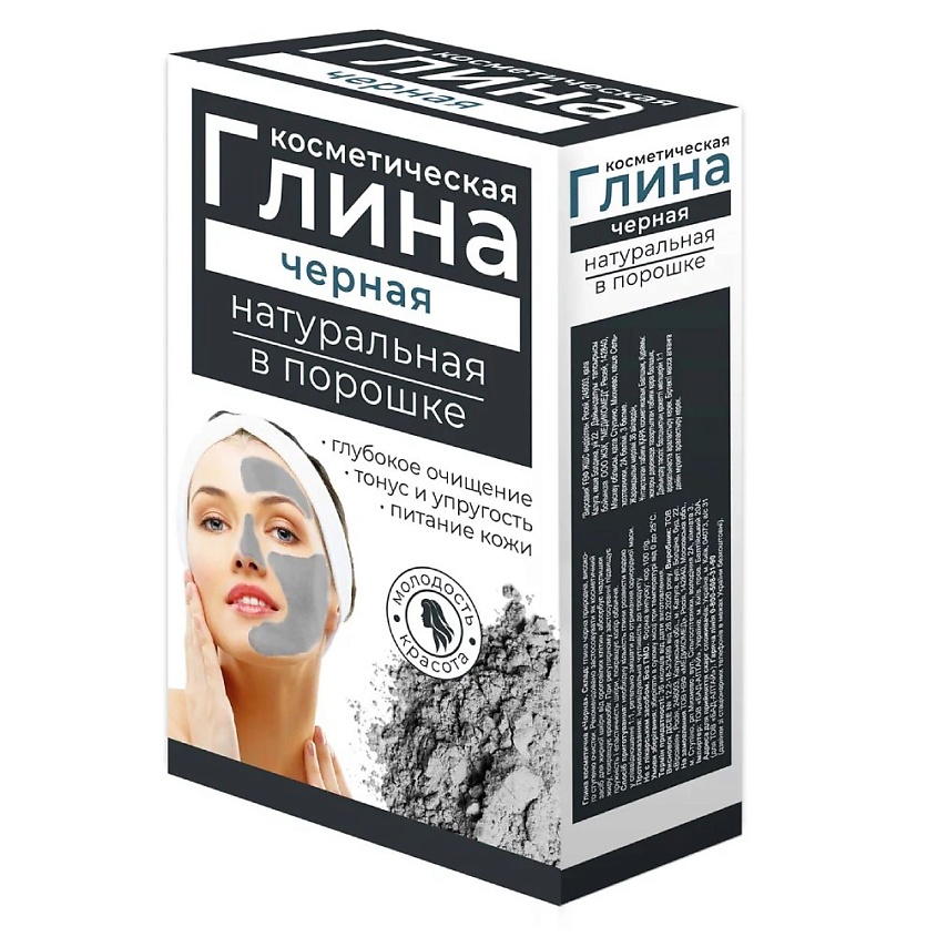 МЕДИКОМЕД Косметическая черная глина – фото 2