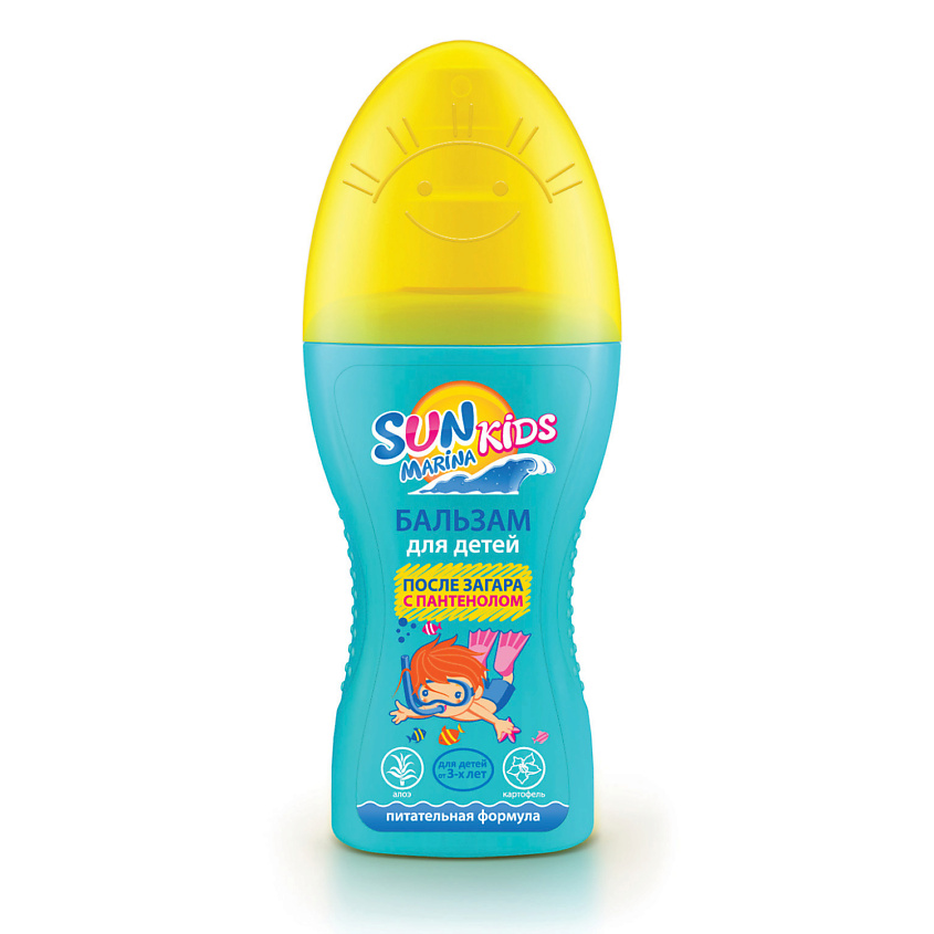 SUN MARINA KIDS Детский бальзам после загара  с пантенолом питательная формула – фото 2