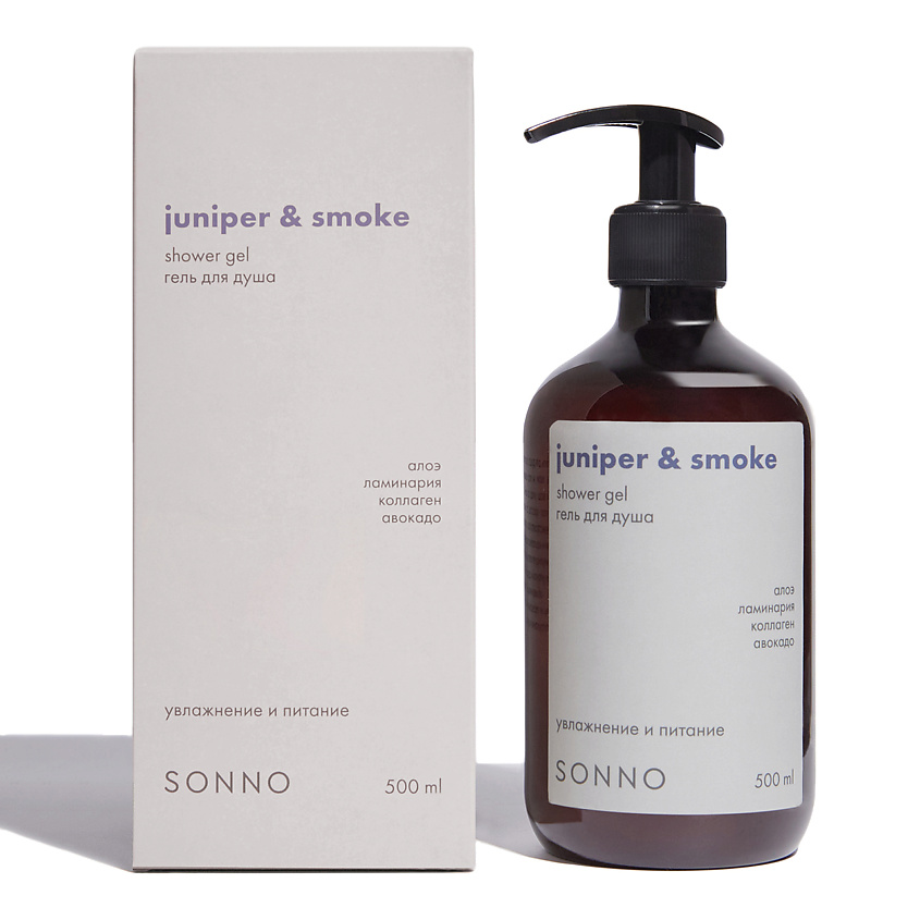 SONNO Гель для душа Juniper & Smoke – фото 1