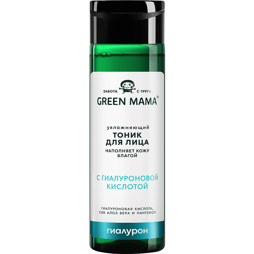 GREEN MAMA Увлажняющий тоник для лица с гиалуроновой кислотой Natural Skin Care – фото 1