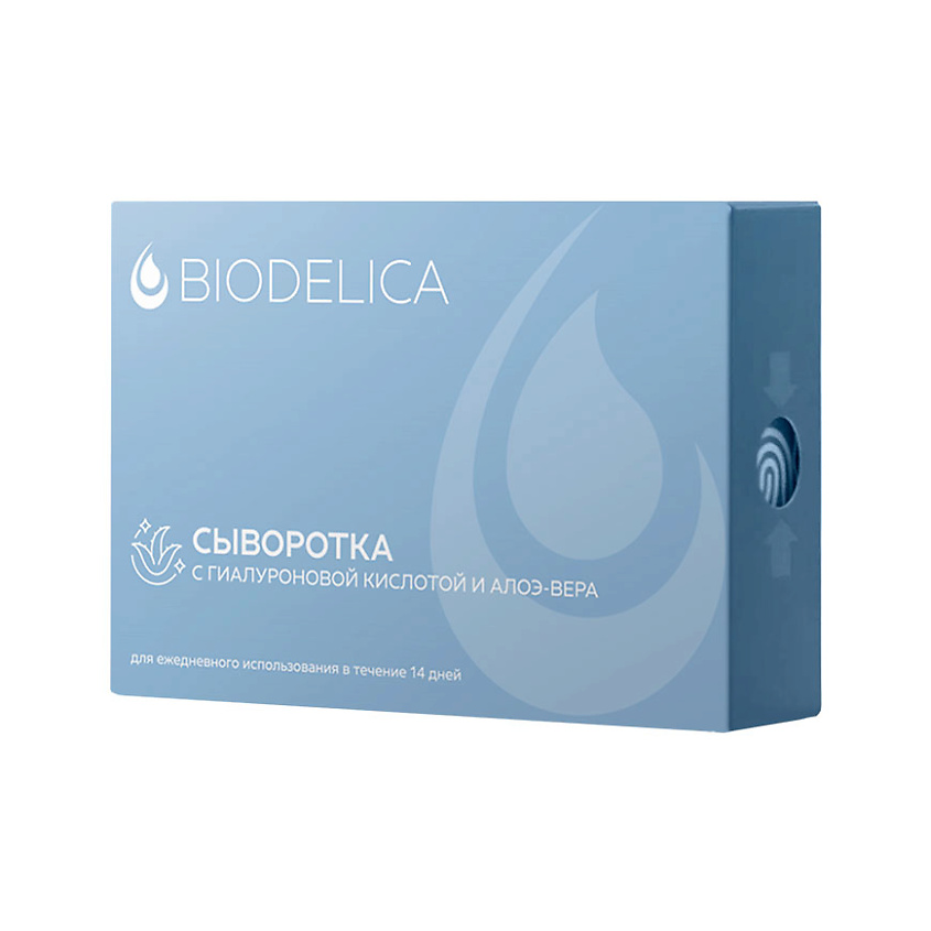 BIODELICA Сыворотка с гиалуроновой кислотой и Алое Вера в ампулах – фото 1