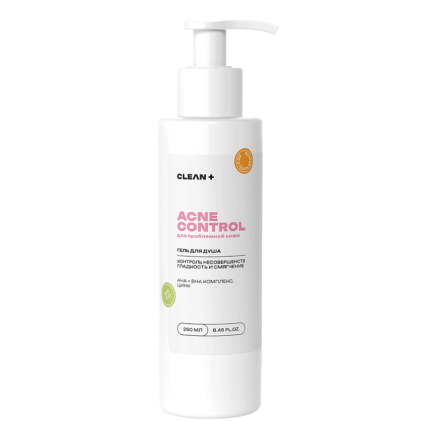 CLEAN+ Гель для душа ACNE CONTROL – фото 1