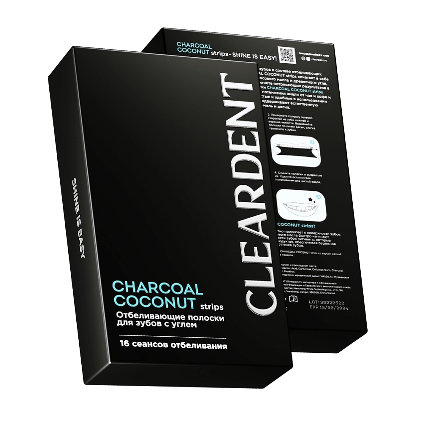 CLEARDENT Отбеливающие полоски для зубов с углем CHARCOAL COCONUT strips – фото 1