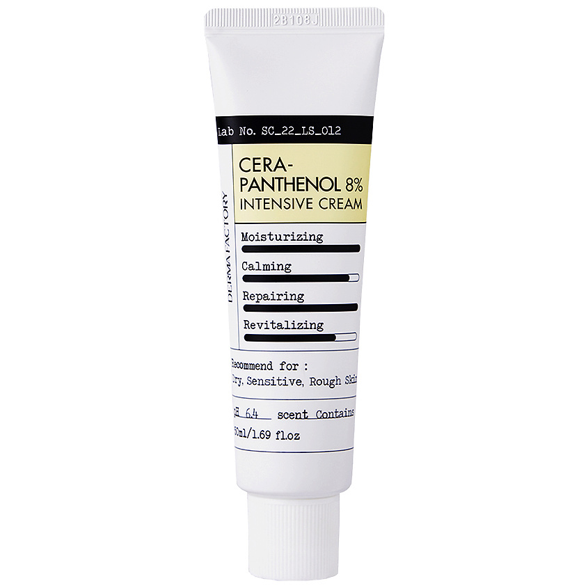 DERMA FACTORY Питательный крем с церамидами и пантенолом Cera-Pantenol 8% Intensive Cream – фото 1