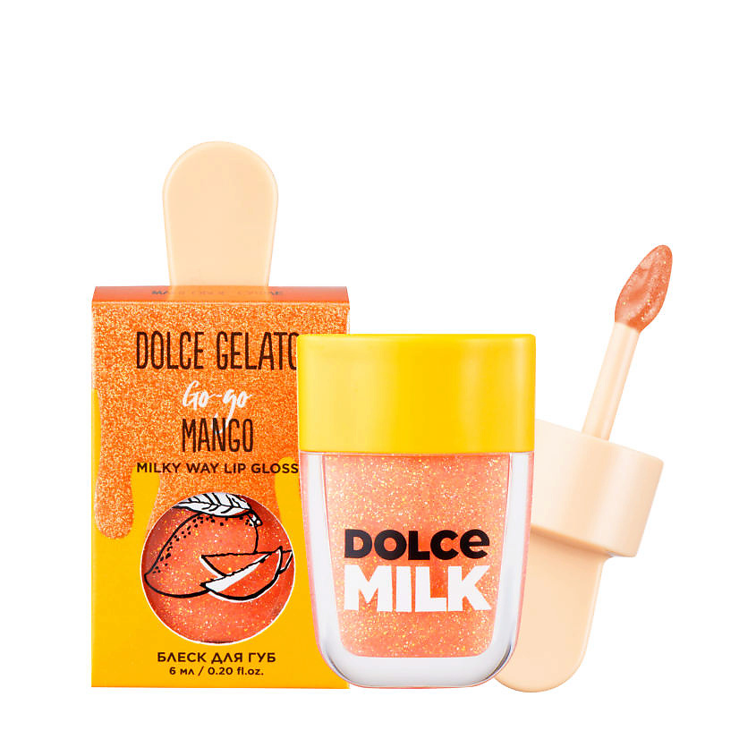 DOLCE MILK Блеск для губ  Go-go Mango – фото 1