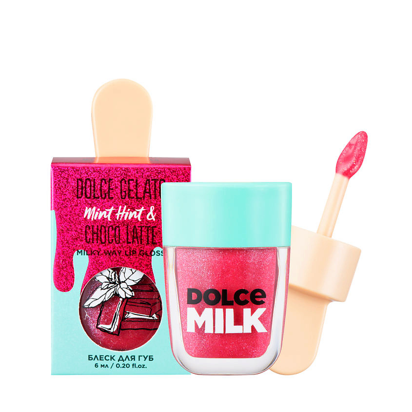 DOLCE MILK Блеск для губ Mint Hint & Choco Latte – фото 1
