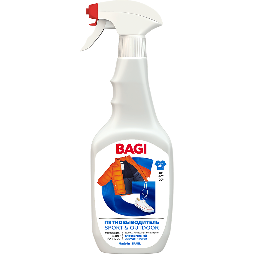 BAGI Пятновыводитель SPORT&OUTDOOR – фото 1