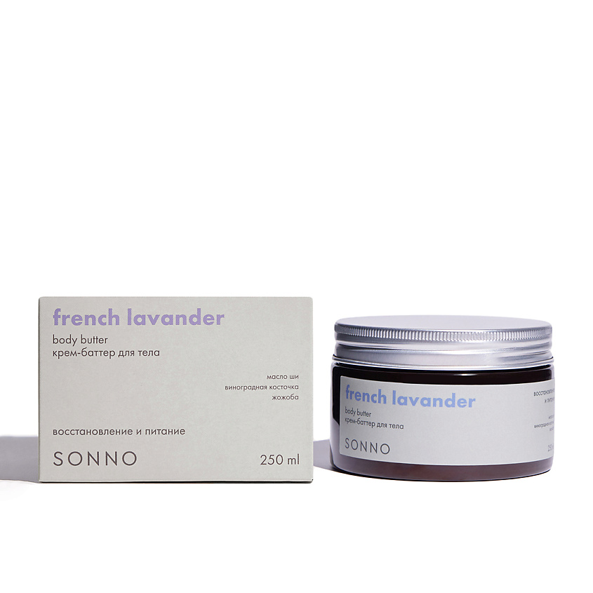 SONNO Крем-баттер для тела French Lavander – фото 1