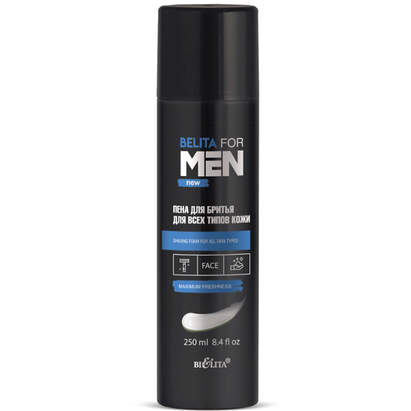 БЕЛИТА Пена для бритья для всех типов кожи Belita for Men – фото 1