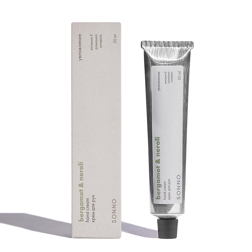 SONNO Крем для рук Bergamot & Neroli – фото 1