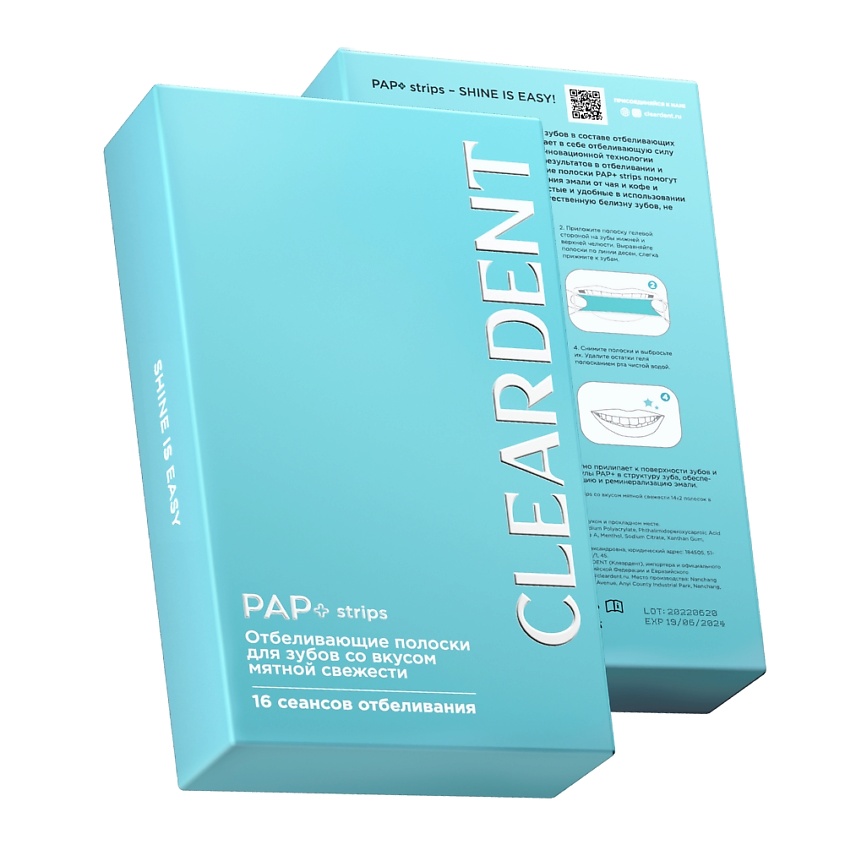 CLEARDENT Отбеливающие полоски для зубов PAP+ strips – фото 1