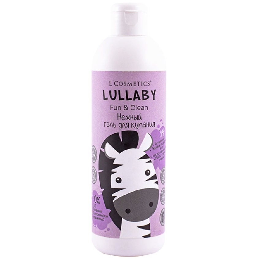 LCOSMETICS Нежный гель для купания серии “LULLABY” для детей старше 3-х лет – фото 1