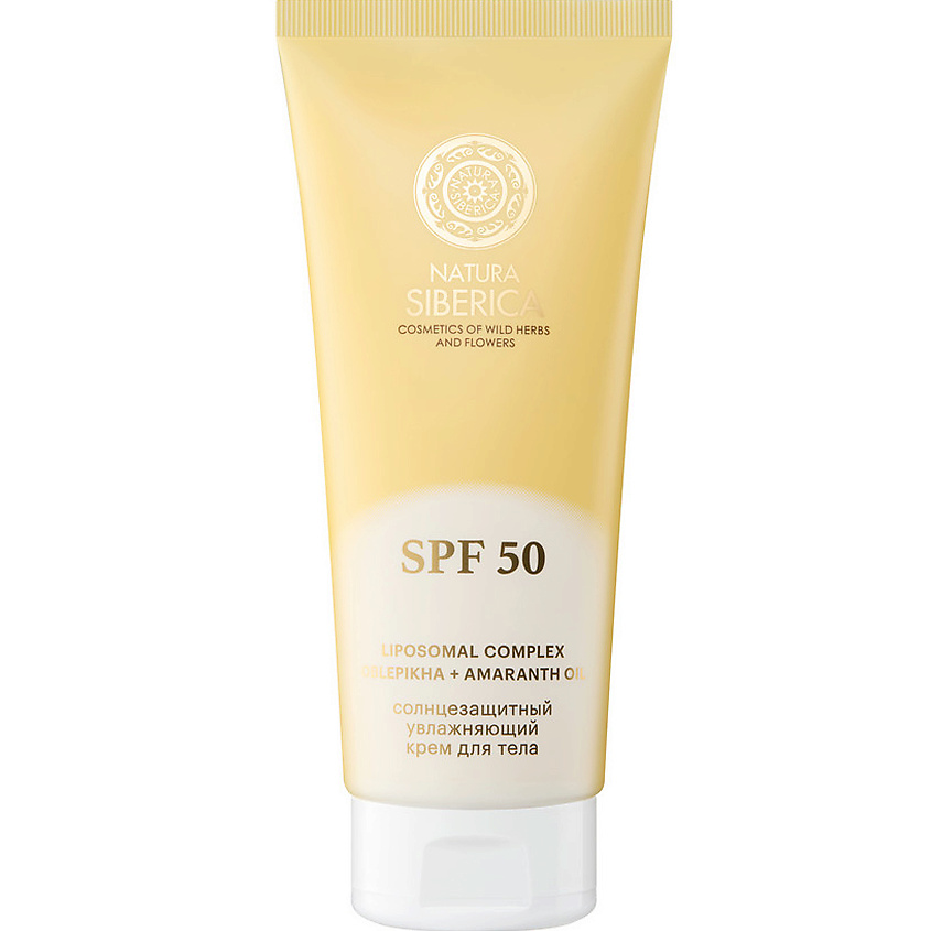 NATURA SIBERICA Солнцезащитный увлажняющий крем для тела SPF 50 Sun – фото 1