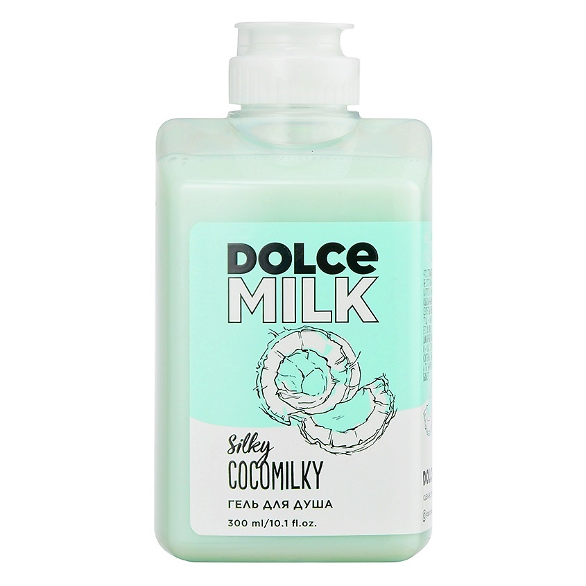 DOLCE MILK Гель для душа «Босс шелковый кокос» – фото 1