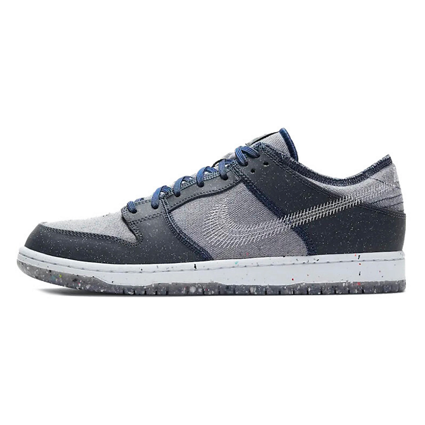 NIKE Кроссовки Sb Dunk Low Crater, цвет: Мультиколор, размер: 37,5 – фото 1