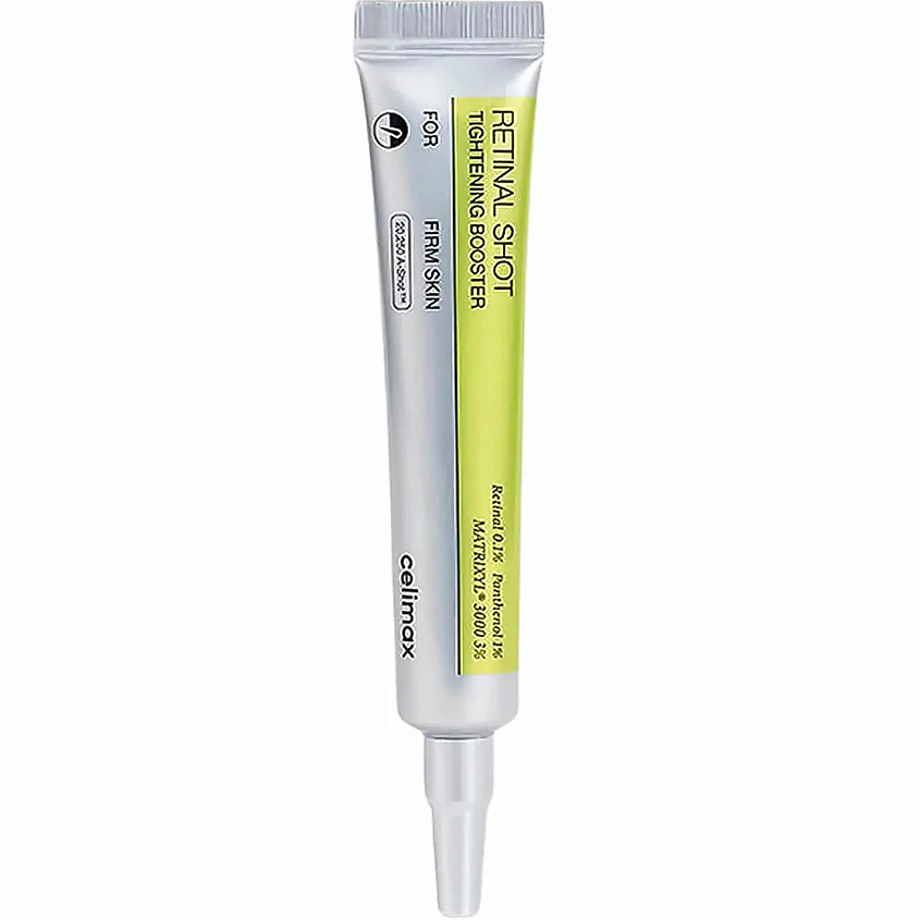 CELIMAX Точечный крем-бустер с ретиналем и микроиглами Retinal Shot Tightening Booster for Firm Skin The Vita A – фото 1