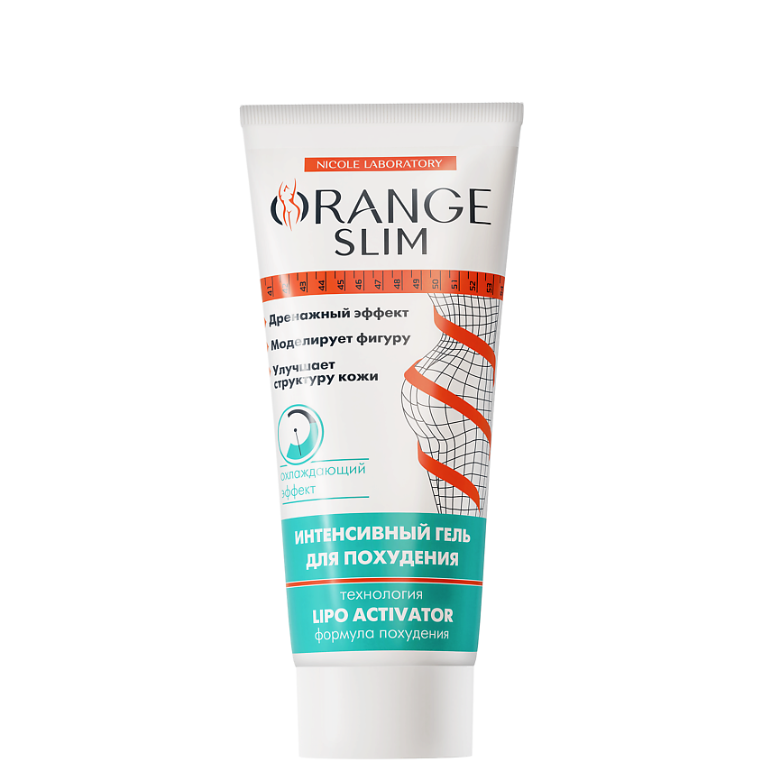 ORANGE SLIM Интенсивный гель для похудения – фото 1