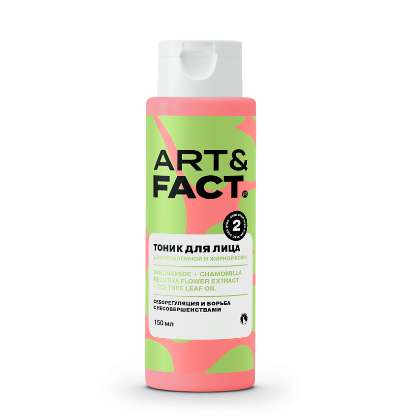 ART&FACT Лосьон-тоник для лица от прыщей для подростков – фото 1
