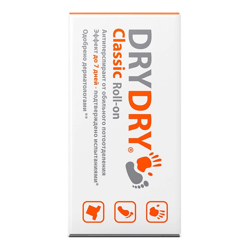 DRY DRY Антиперспирант Classic Roll-on – фото 2