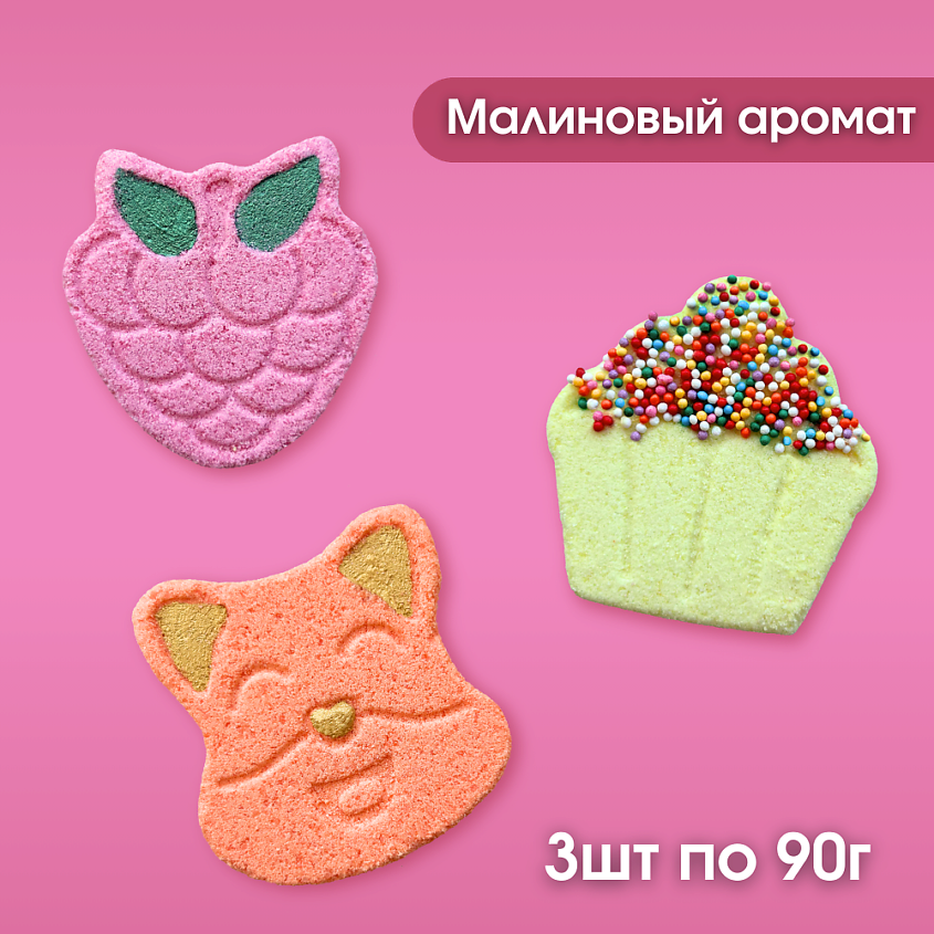 LABORATORY KATRIN Бомбочки для ванны Подарочный набор Happiki "Счастливая лиса" – фото 2