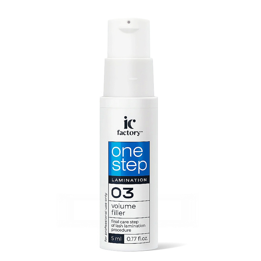 IC FACTORY Состав для ламинирования ресниц ONE STEP VOLUME FILLER – фото 3