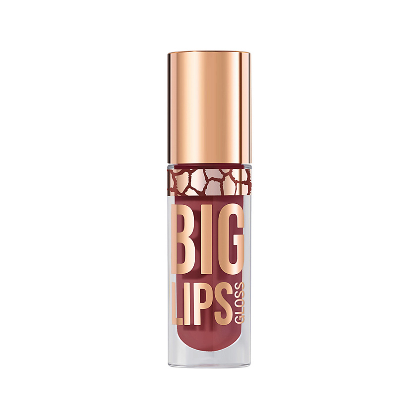 STELLARY Блеск для губ BIG LIPS – фото 12