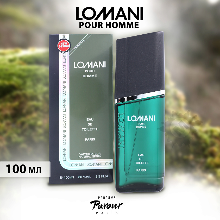 LOMANI Мужская туалетная вода Pour Homme – фото 2