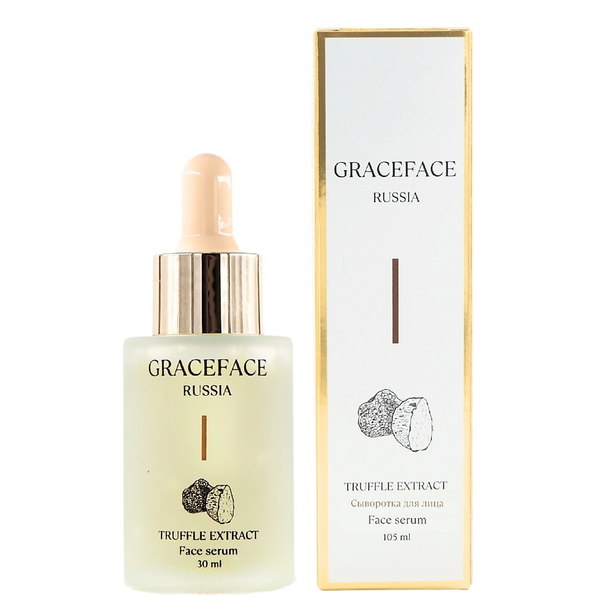 GRACE FACE Омолаживающая, увлажняющая сыворотка для лица с трюфелем – фото 4