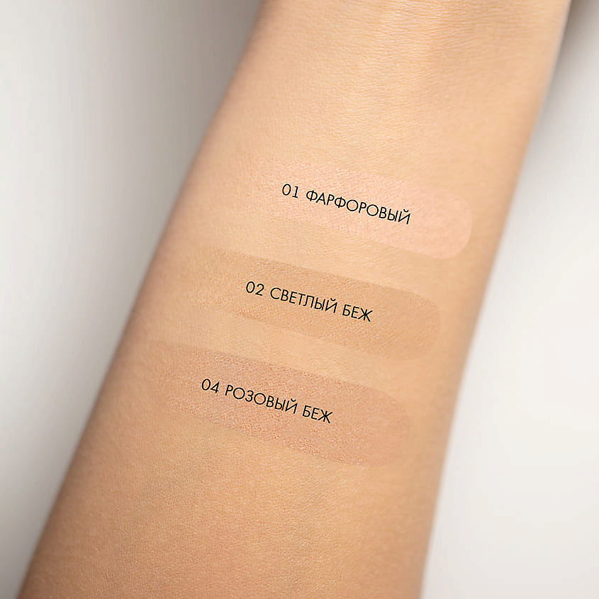 LUXVISAGE Пудра компактная Silk Dream Nude Skin – фото 3
