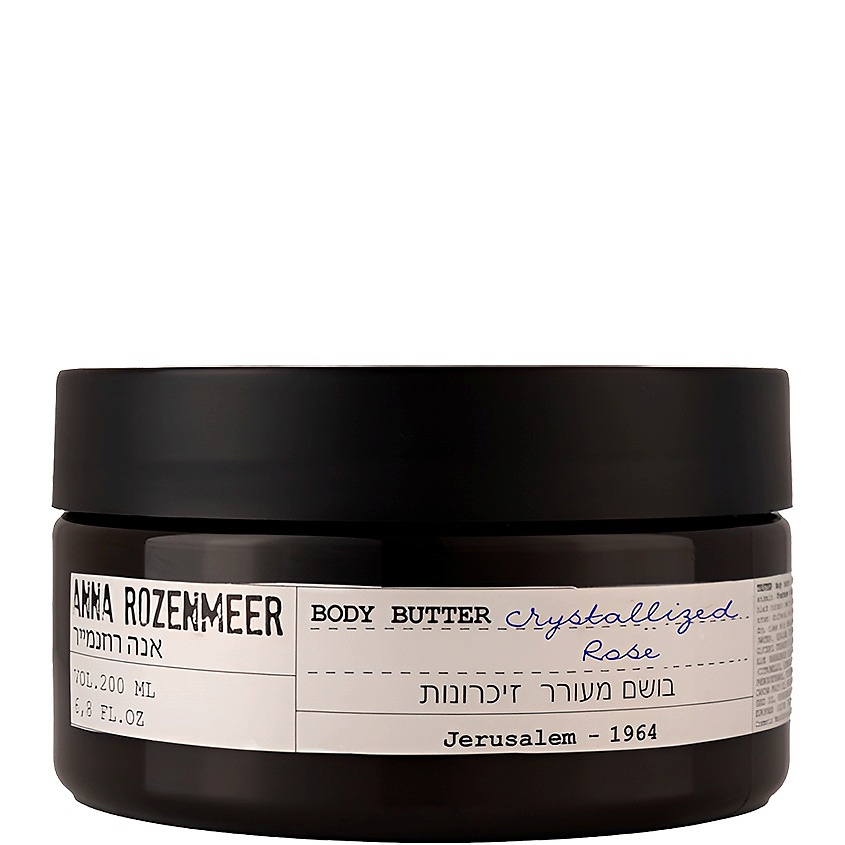 ANNA ROZENMEER Крем для тела Crystallized Rose Body Butter – фото 2