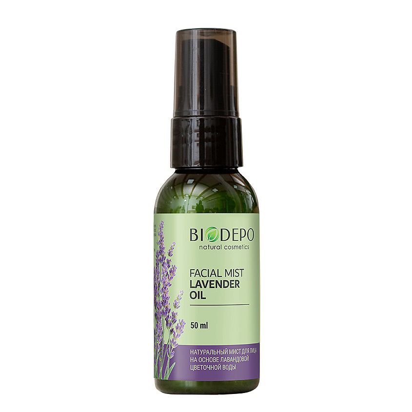 BIODEPO Тоник-гидролат с эфирным маслом лаванды Lavender Oil – фото 1