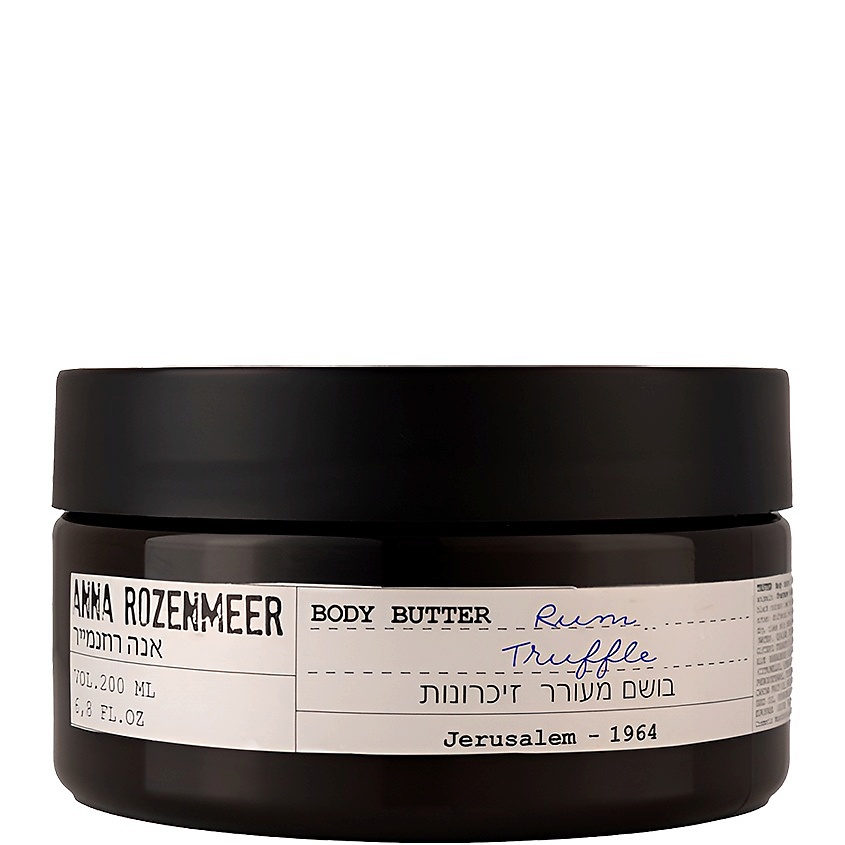 ANNA ROZENMEER Крем для тела Rum Truffle Body Butter – фото 2