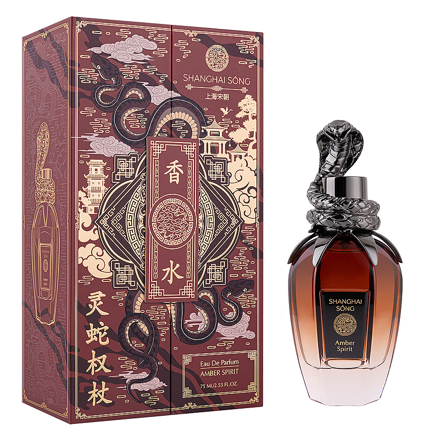 SHANGHAI SONG Amber Spirit – фото 1