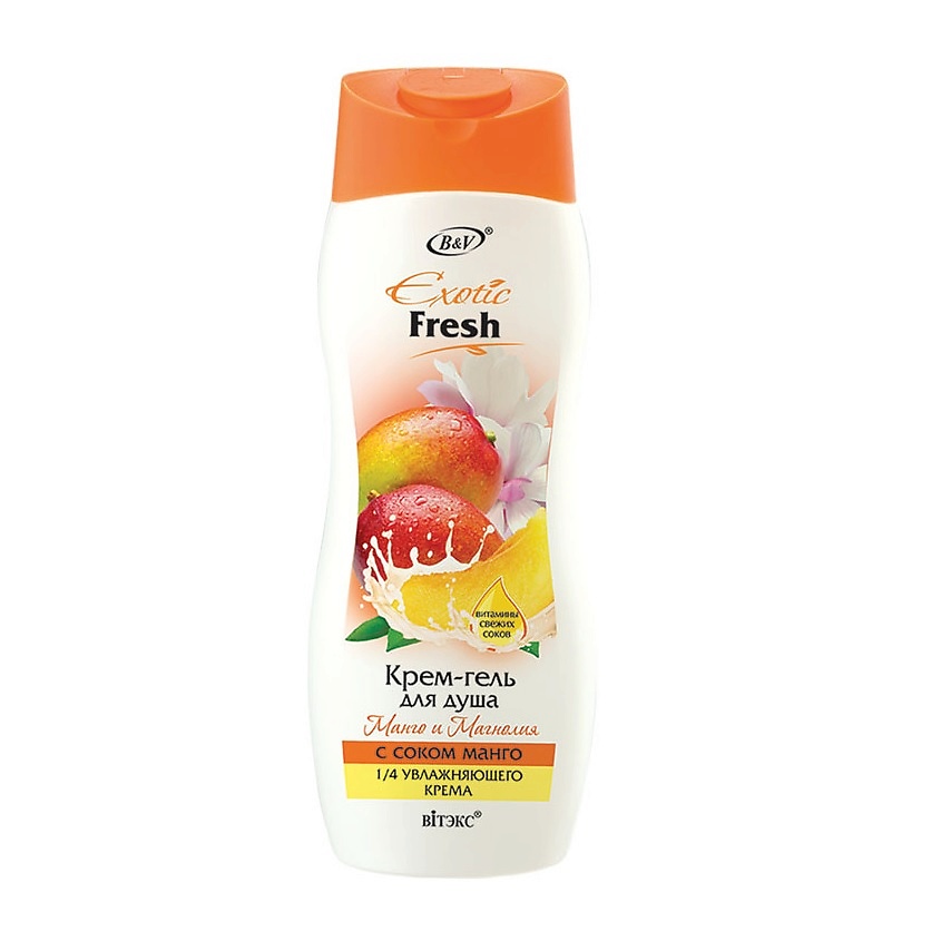 ВИТЭКС EXOTIC FRESH  Крем-гель для душа "МАНГО И МАГНОЛИЯ" – фото 2