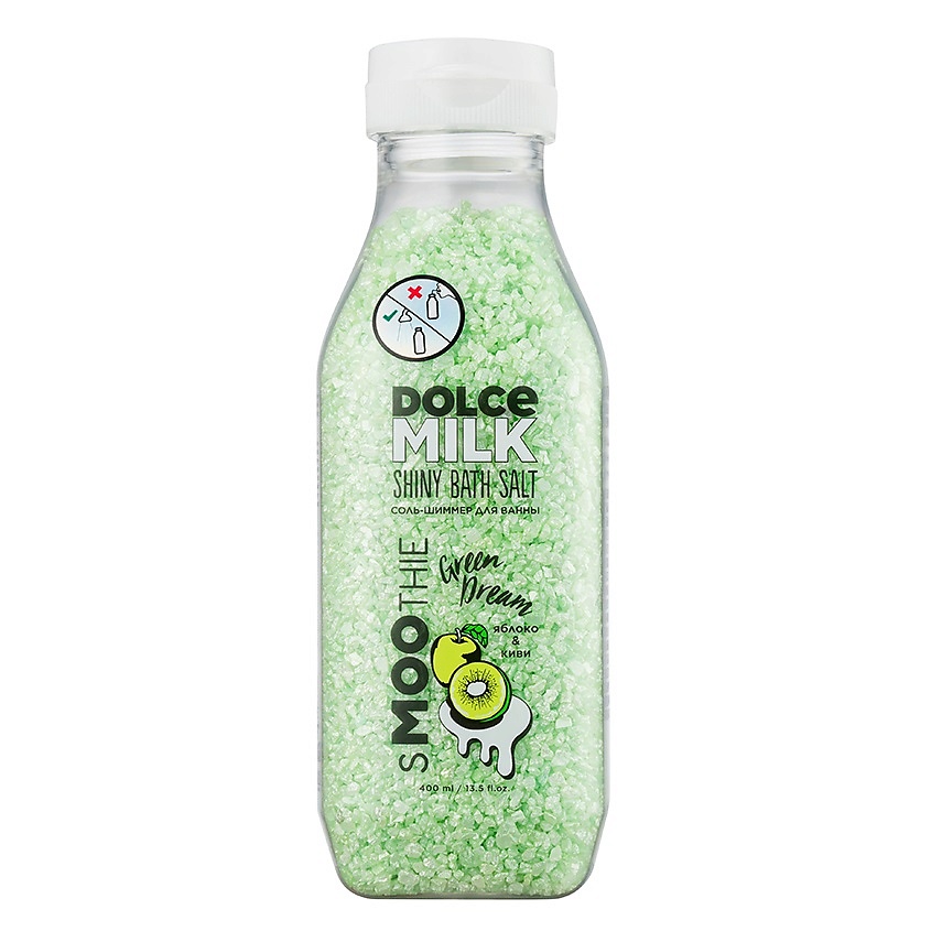 DOLCE MILK Соль-шиммер для ванны «ГРИН ДРИМ» – фото 1