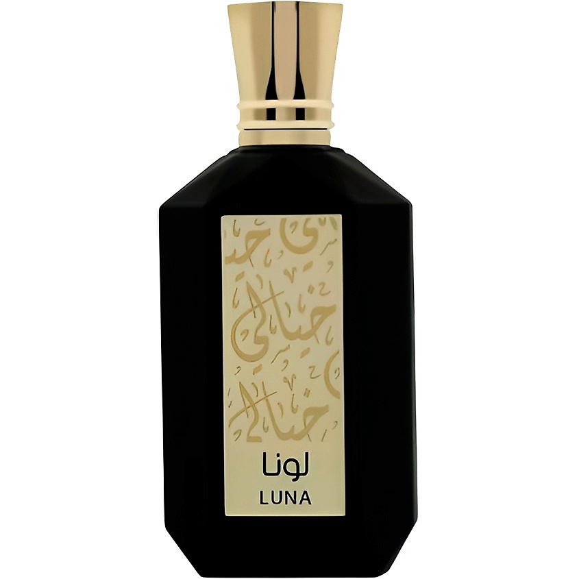 KHAYALI Luna – фото 1