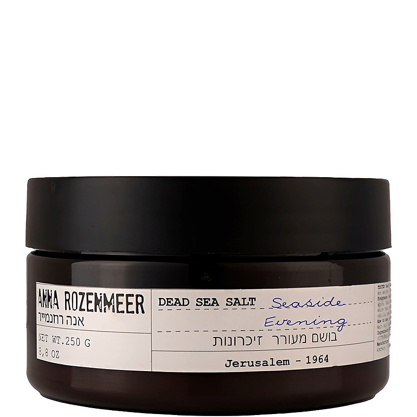 ANNA ROZENMEER Соль для ванны Seaside Evening Dead Sea Salt – фото 2
