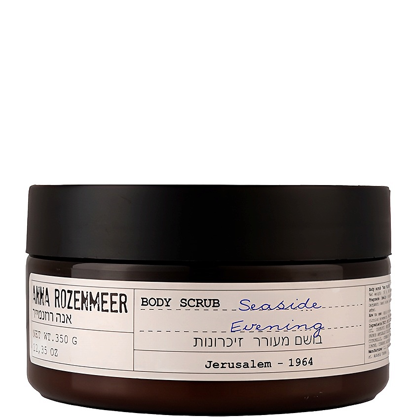 ANNA ROZENMEER Скраб для тела Seaside Evening Body Scrub – фото 2