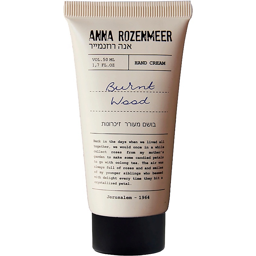 ANNA ROZENMEER Крем для рук Burnt Wood Hand Cream – фото 2