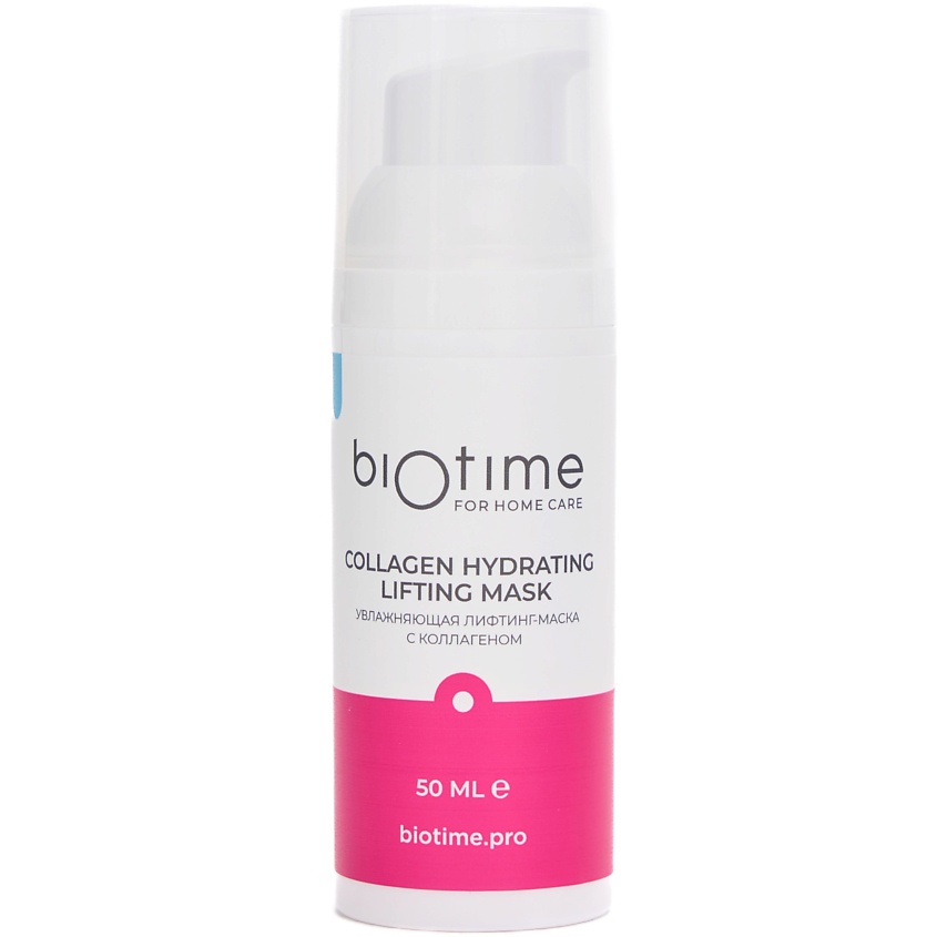 BIOTIME FOR HOME CARE Лифтинг маска для лица увлажняющая от морщин с коллагеном – фото 1