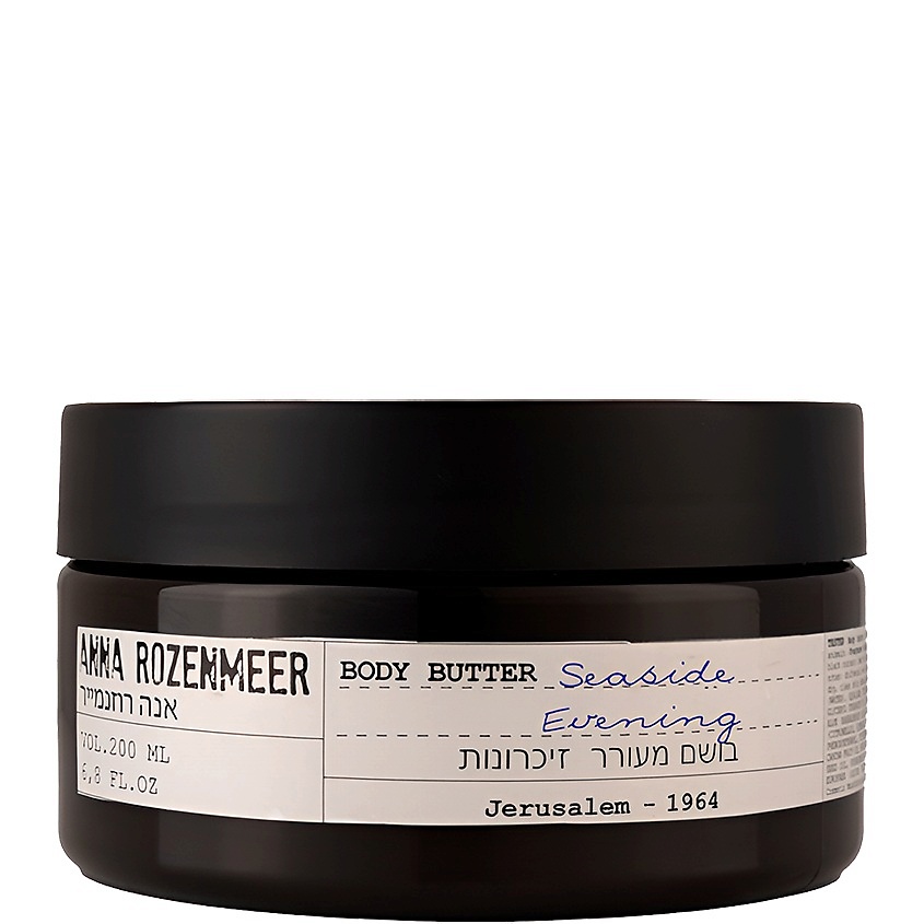 ANNA ROZENMEER Крем для тела Seaside Evening Body Butter – фото 2