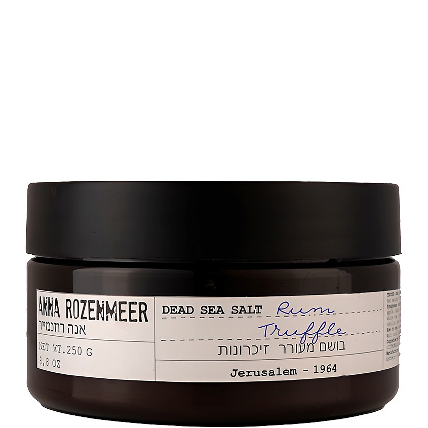 ANNA ROZENMEER Соль для ванны Rum Truffle Dead Sea Salt – фото 2