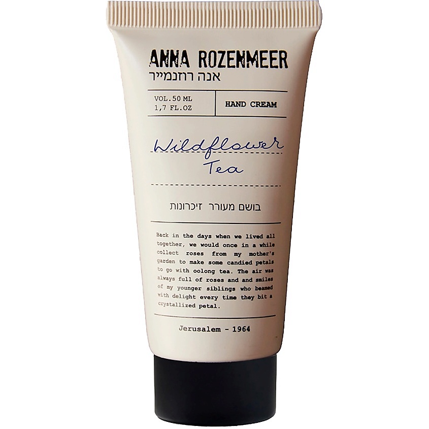 ANNA ROZENMEER Крем для рук Wildflower Tea Hand Cream – фото 2