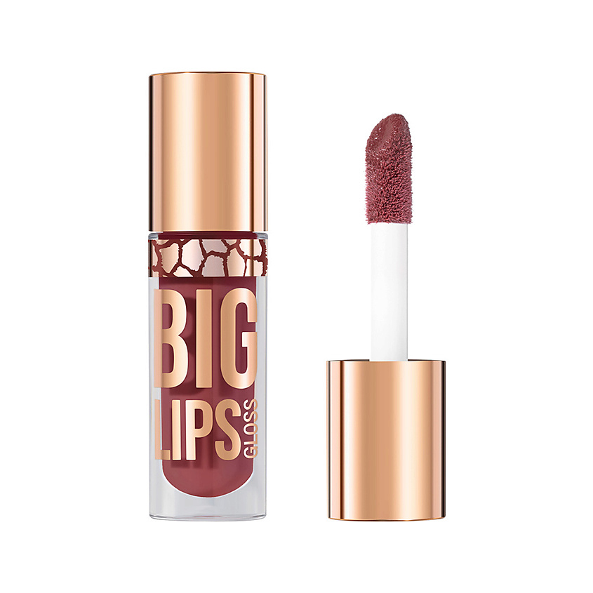 STELLARY Блеск для губ BIG LIPS – фото 1