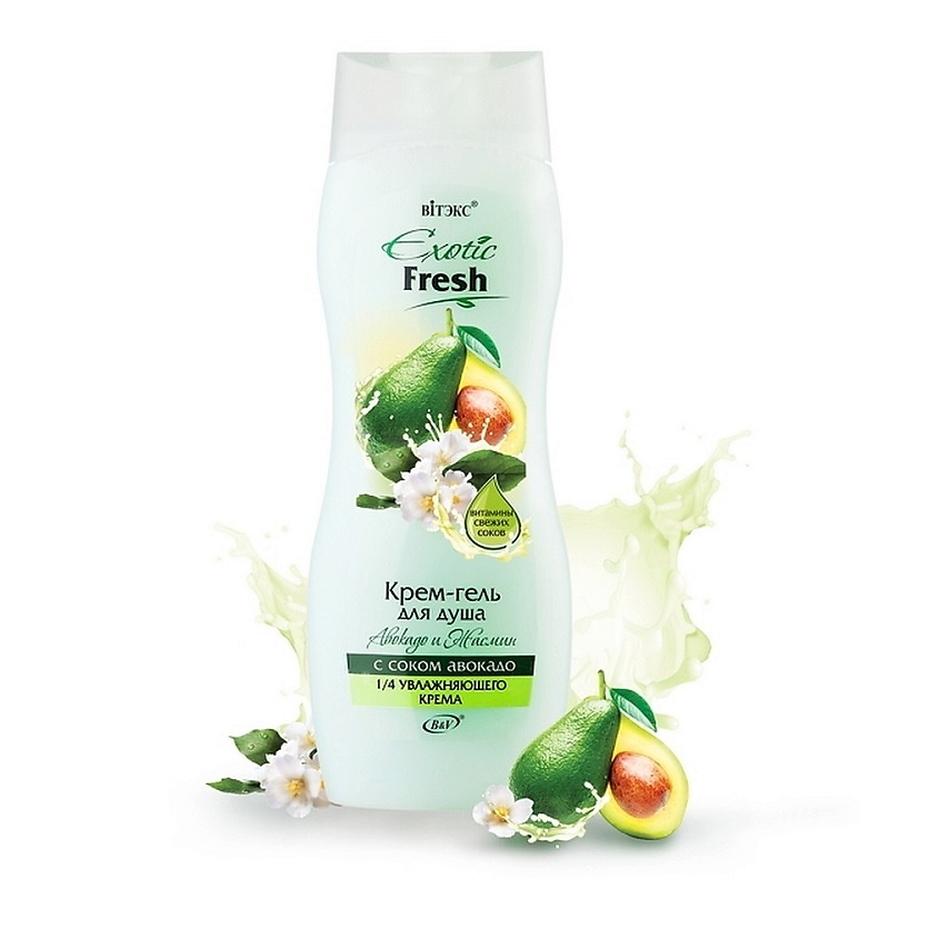 ВИТЭКС EXOTIC FRESH  Крем-гель для душа "АВОКАДО И ЖАСМИН" – фото 2