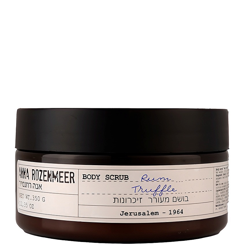 ANNA ROZENMEER Скраб для тела Rum Truffle Body Scrub – фото 2
