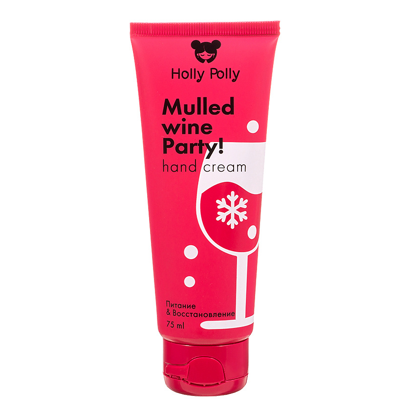 HOLLY POLLY Крем для рук Mulled wine Party! Питание и Восстановление – фото 1