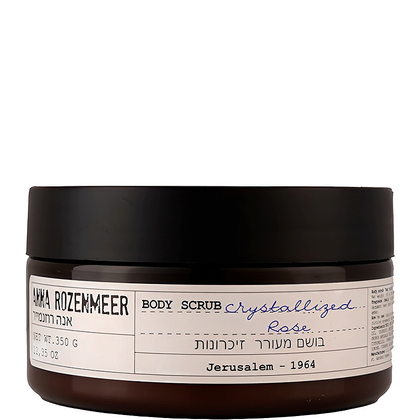 ANNA ROZENMEER Скраб для тела Crystallized Rose Body Scrub – фото 2