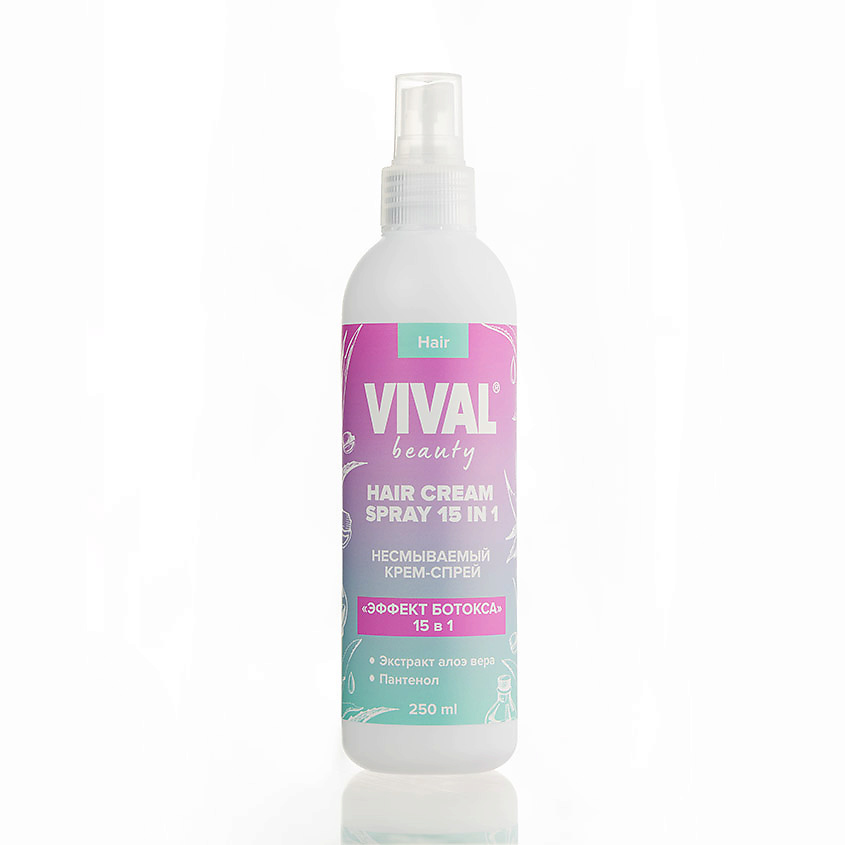 VIVAL BEAUTY Крем-спрей для волос 15 в 1 "Эффект ботокса" Hair Cream Spray 15 in 1 – фото 1
