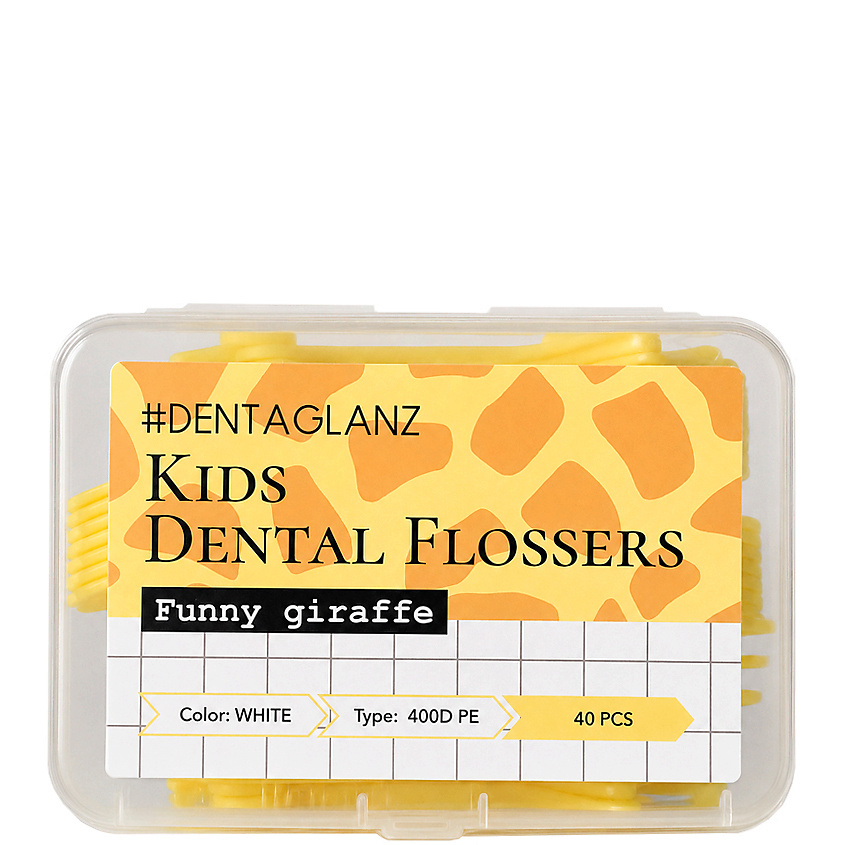 #DENTAGLANZ Флоссеры для детей "Веселый жираф" Kids Dental Flossers – фото 2